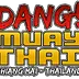 Dang Muay Thai