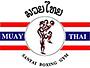Santai Muay Thai Gym