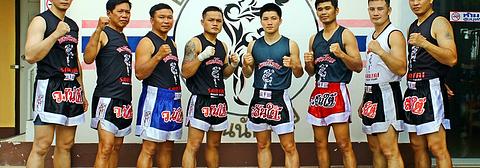 Santai Muay Thai Gym